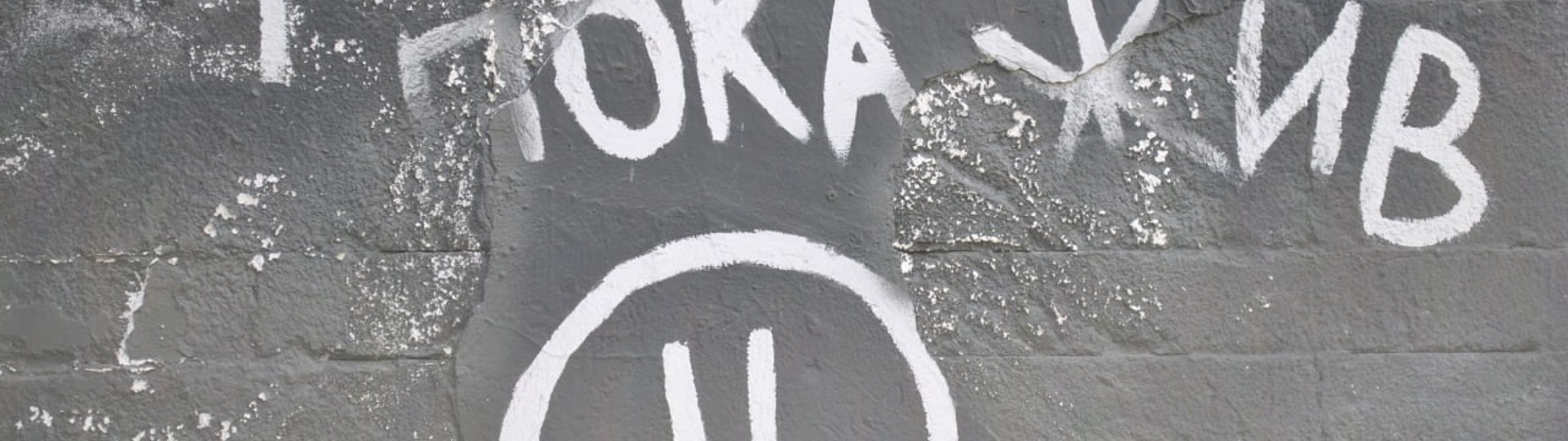 Profile Banner