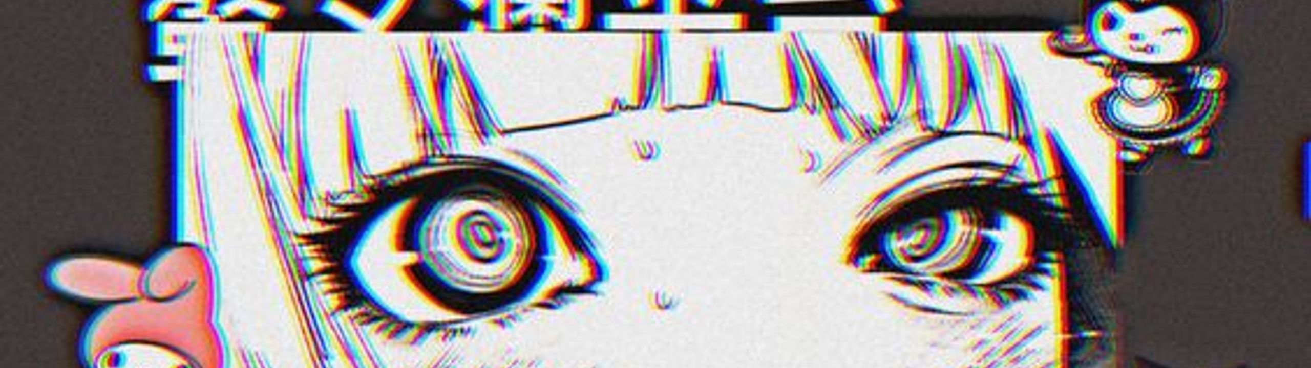 Profile Banner