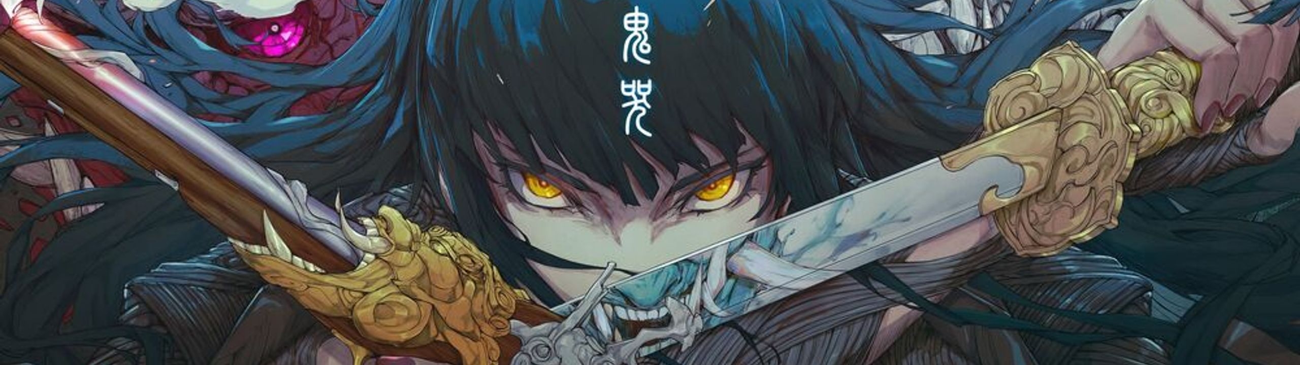 Profile Banner