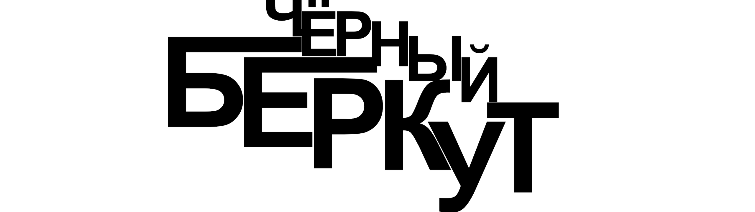 Profile Banner