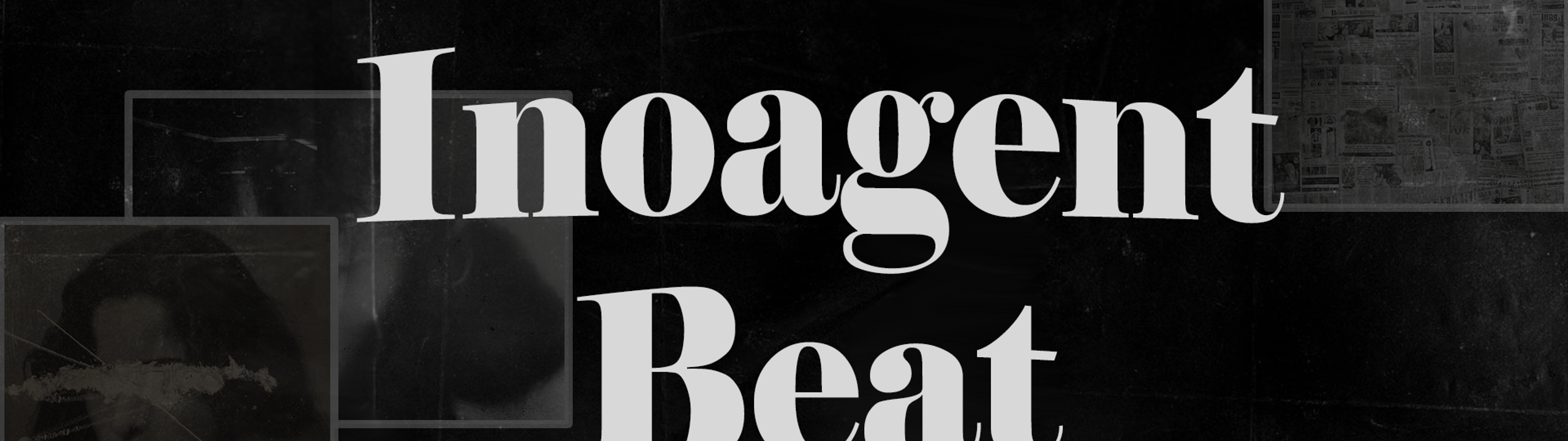 Profile Banner