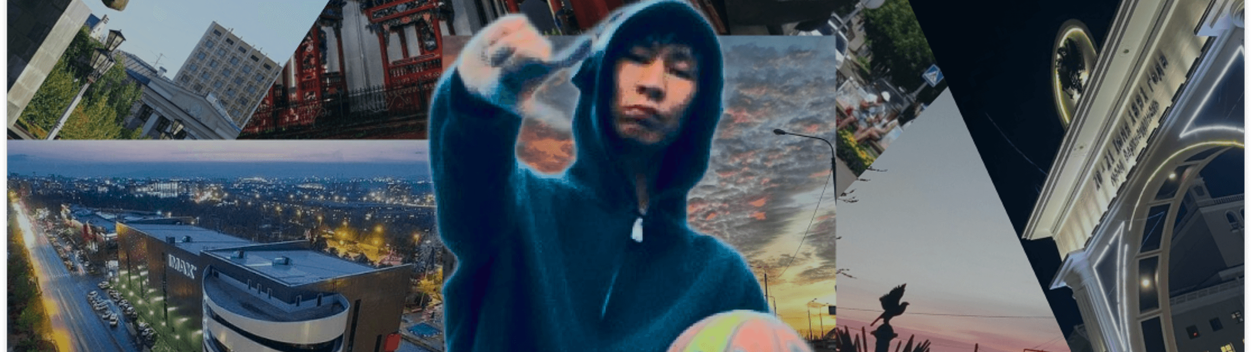 Profile Banner