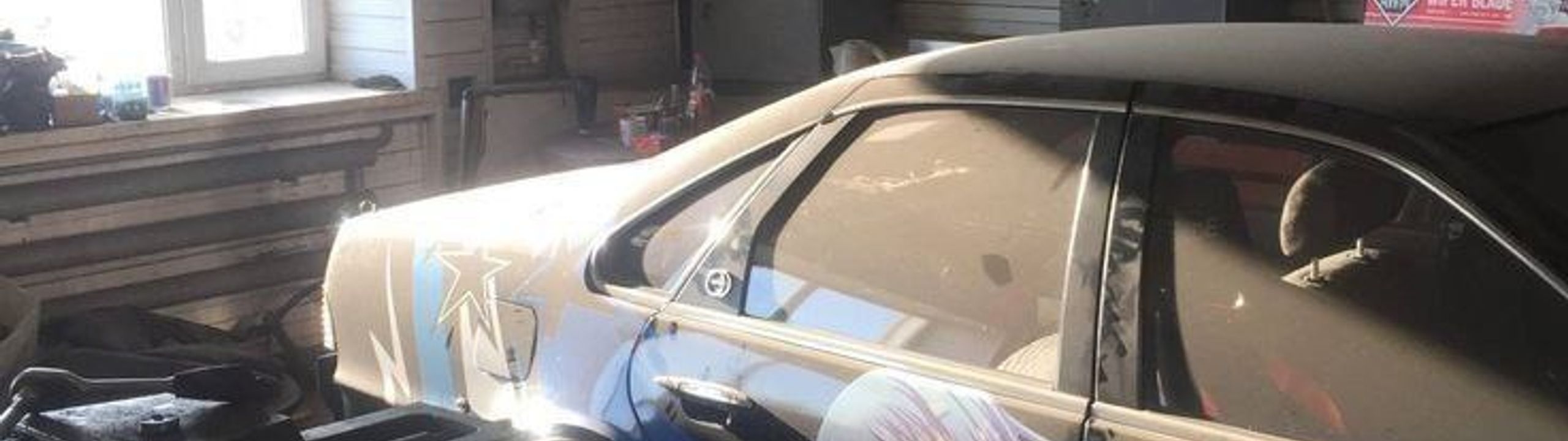 Profile Banner