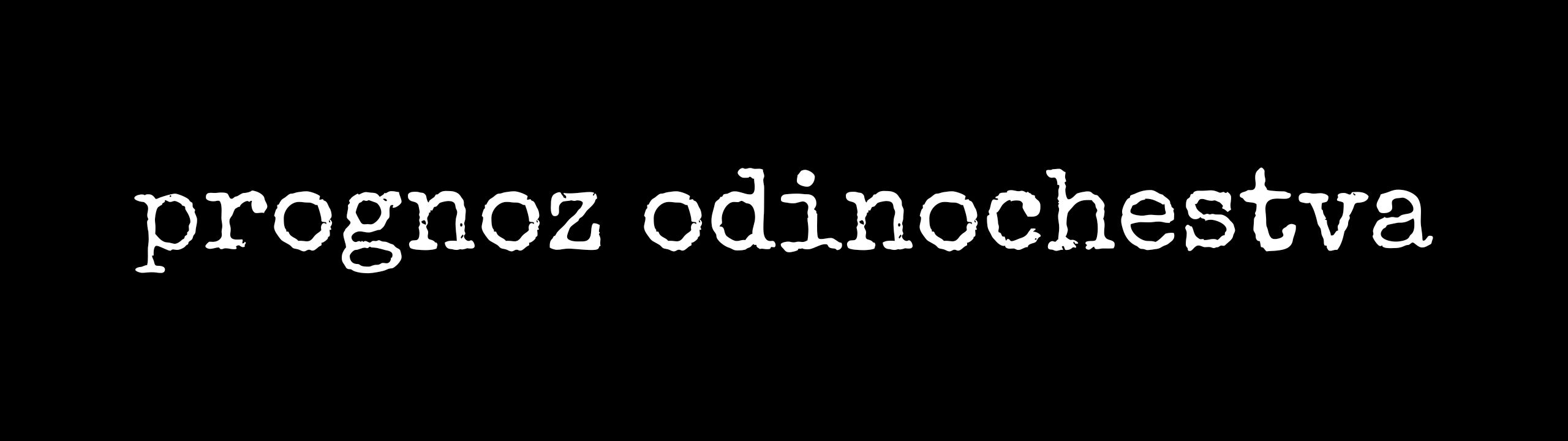 Profile Banner