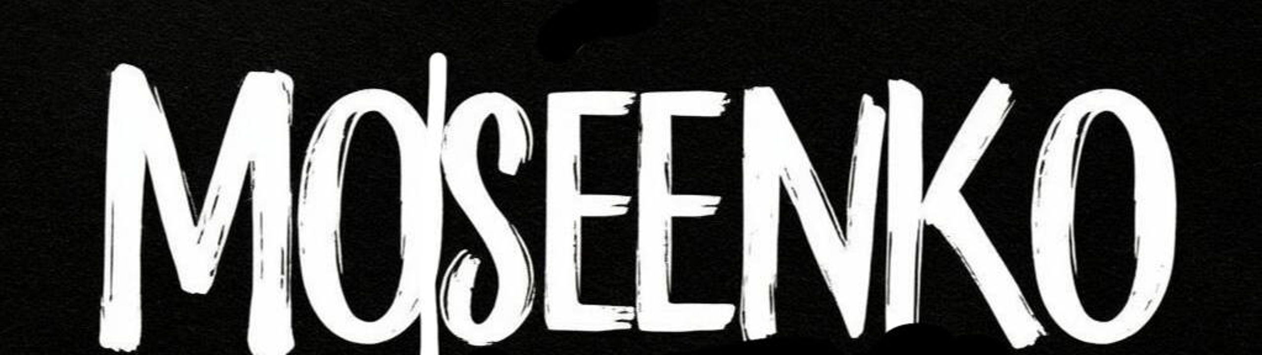 Profile Banner