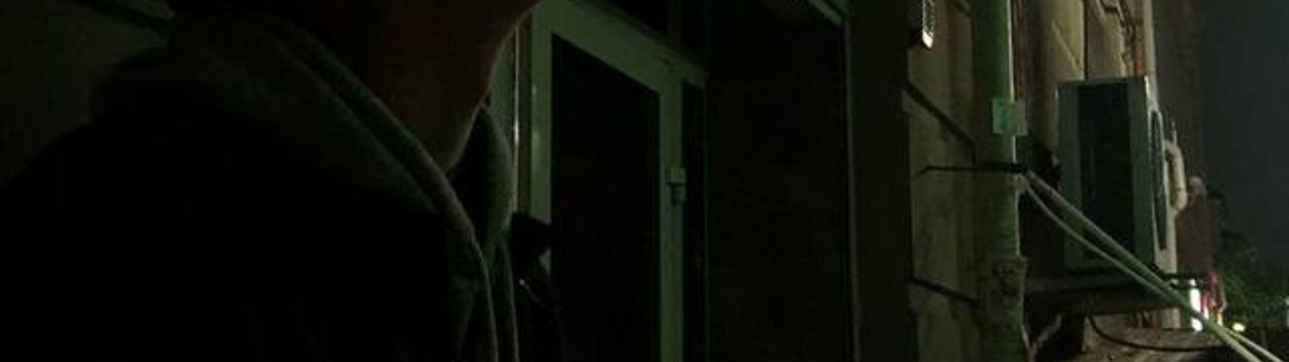Profile Banner