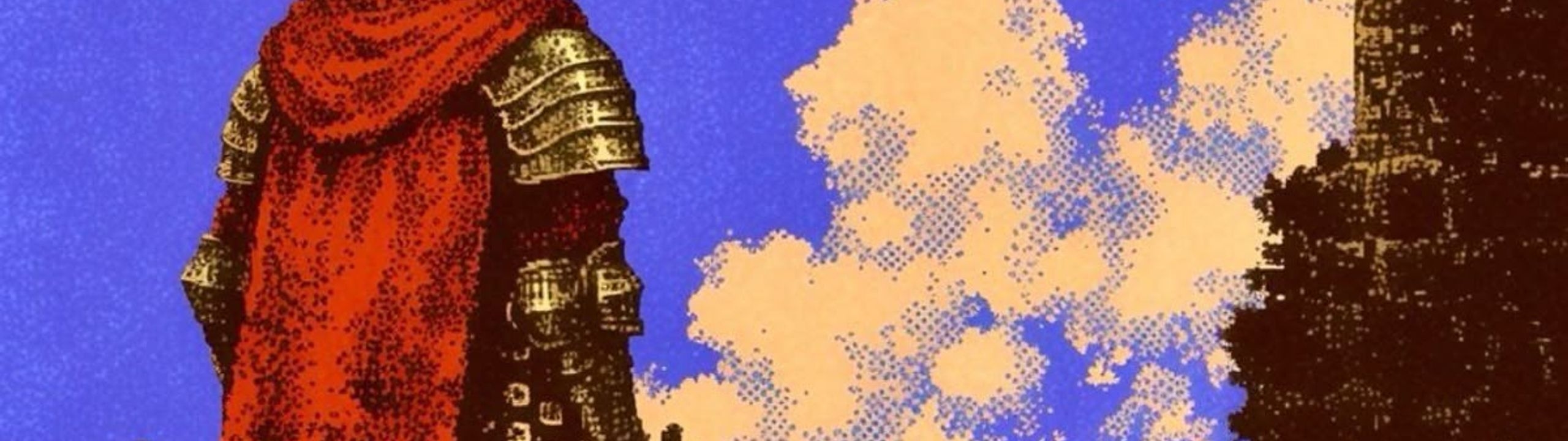 Profile Banner