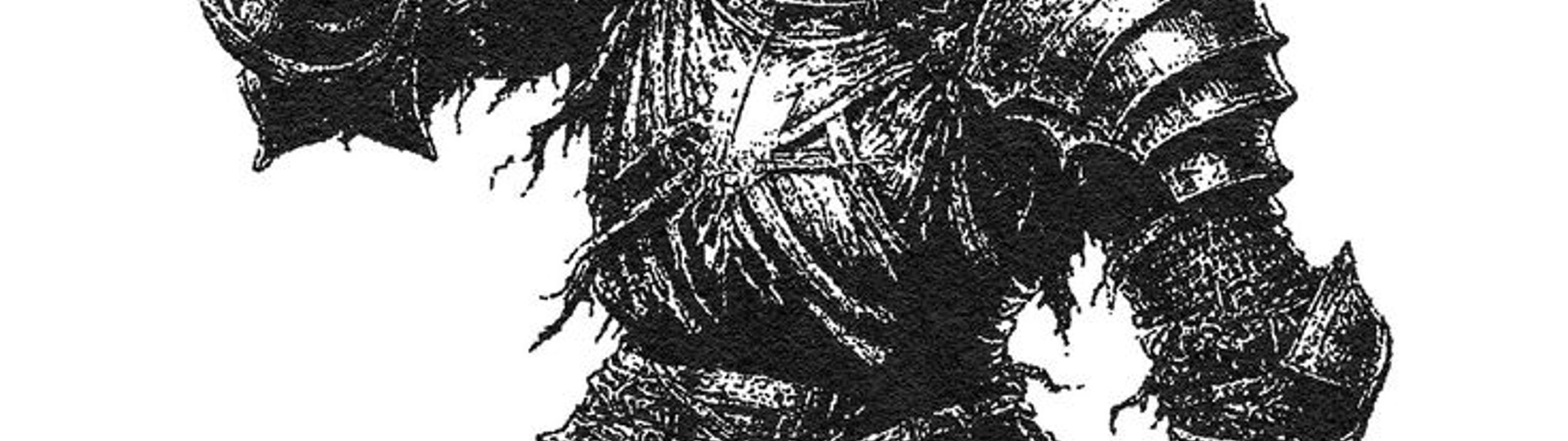 Profile Banner