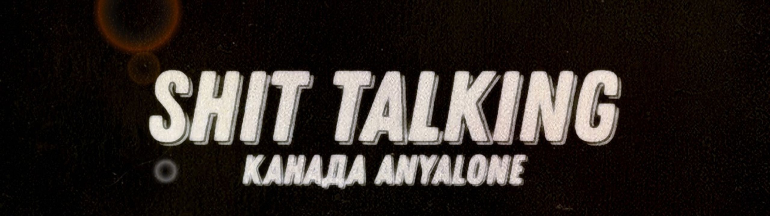 Profile Banner