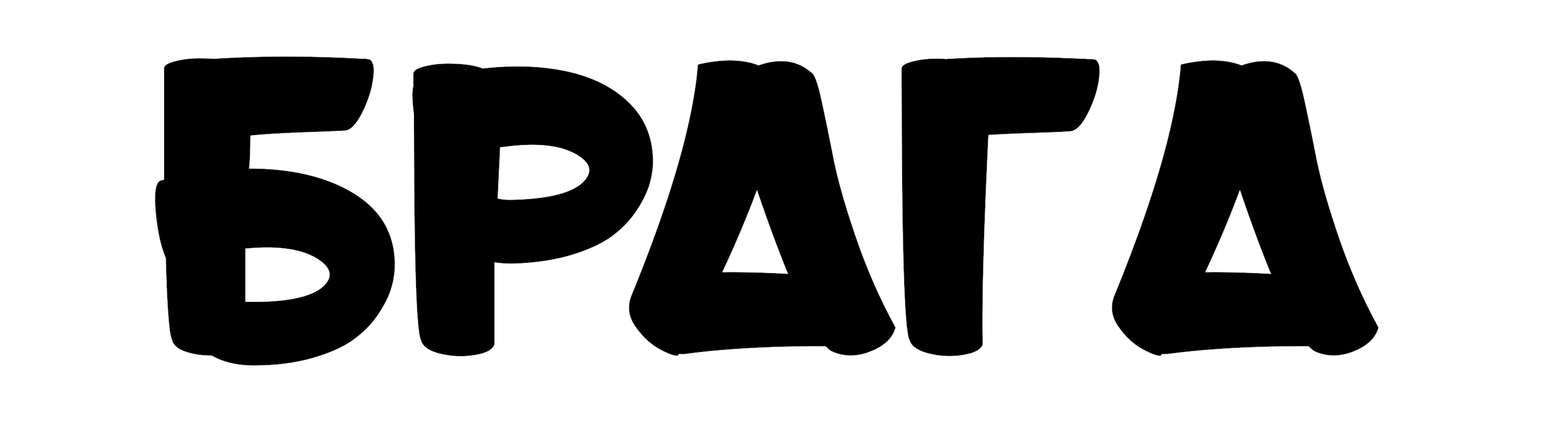 Profile Banner