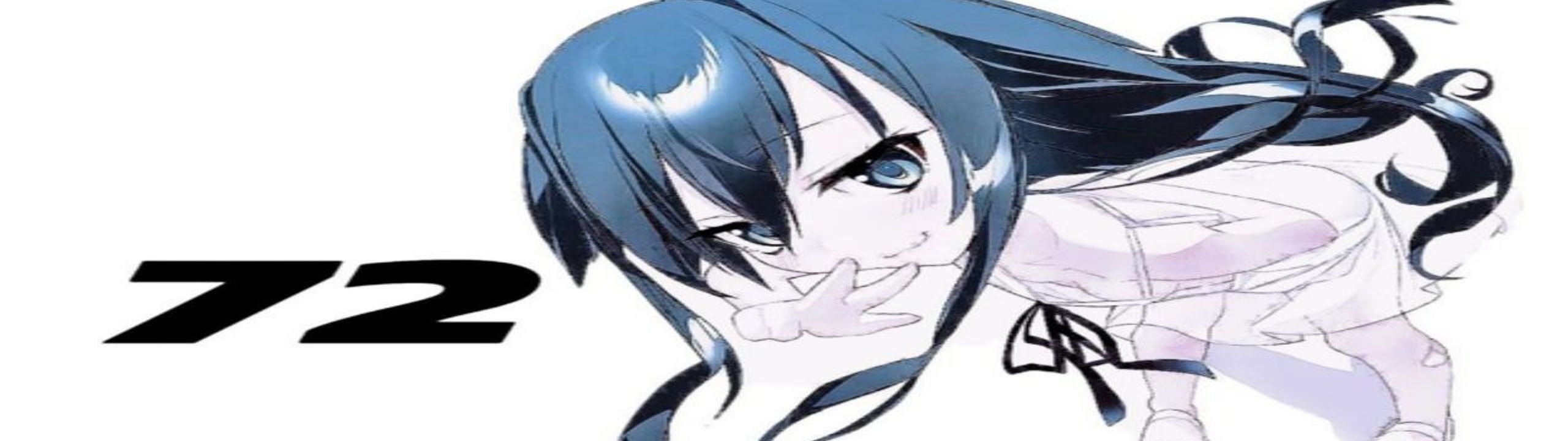 Profile Banner