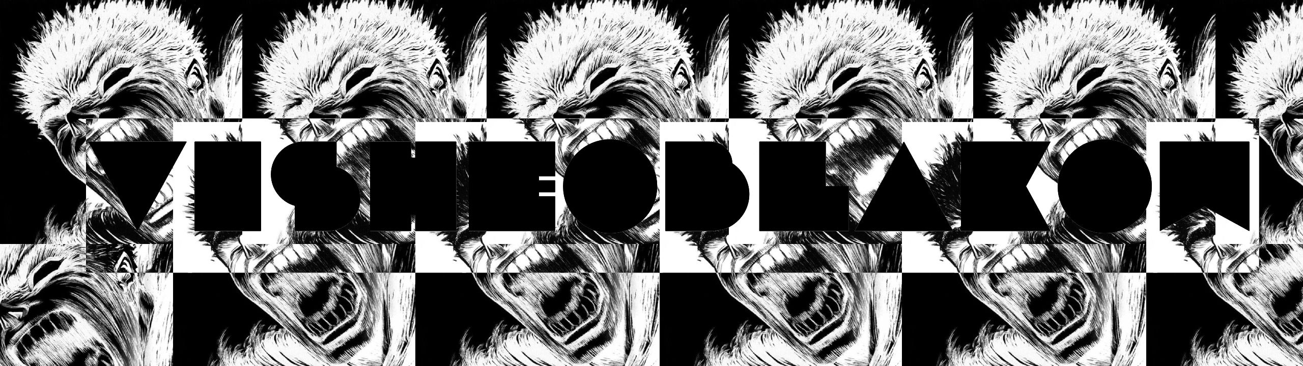 Profile Banner
