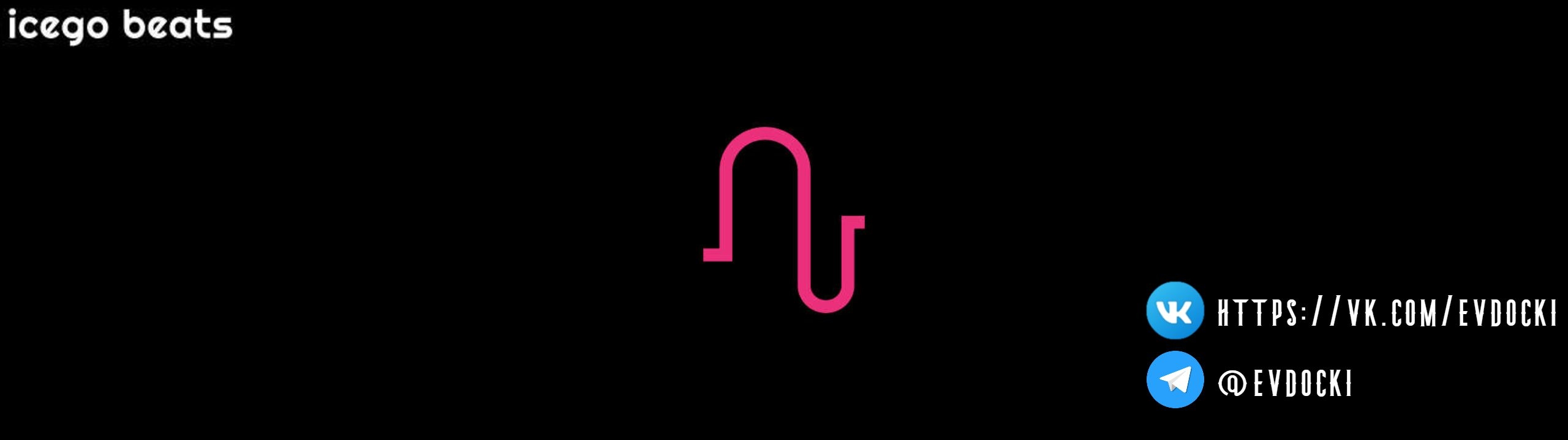 Profile Banner