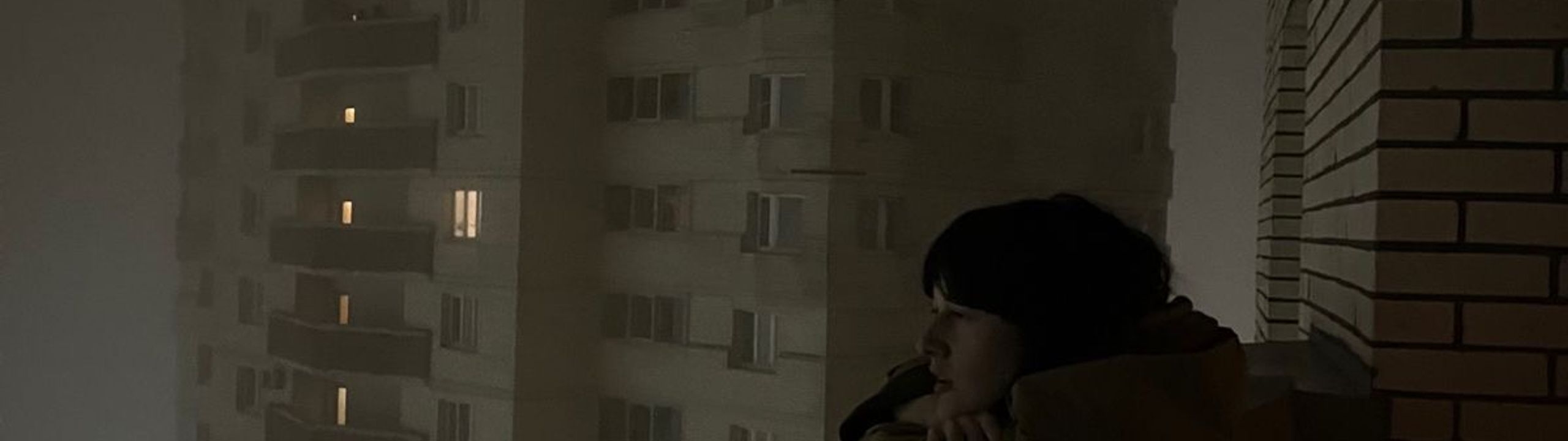 Profile Banner