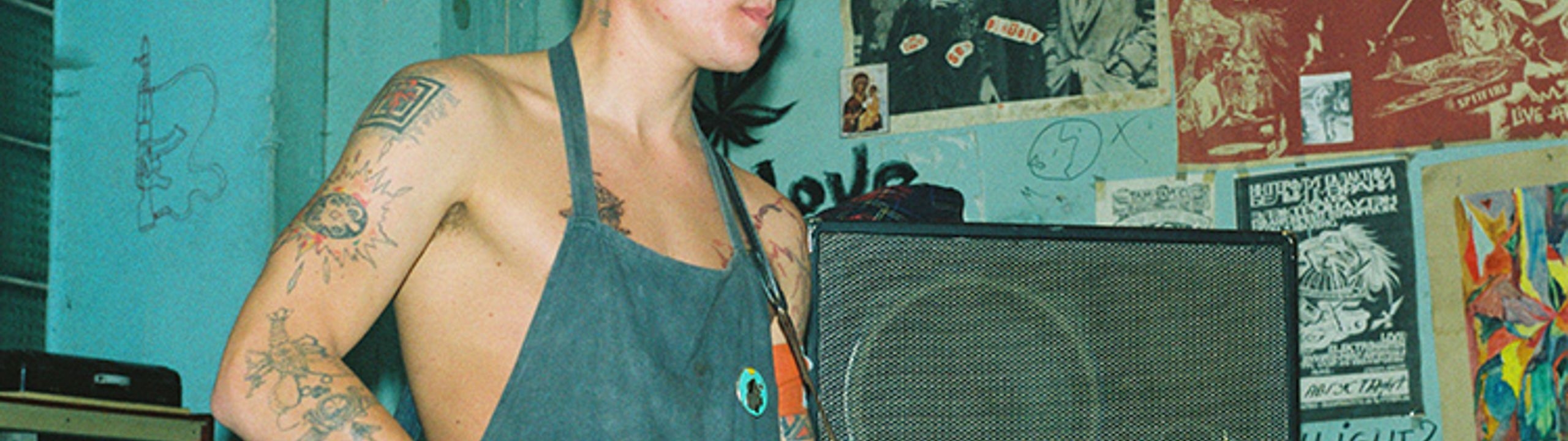 Profile Banner