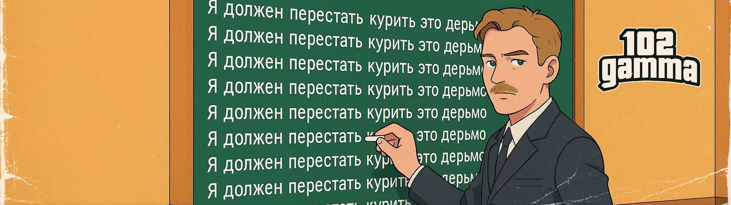 Profile Banner