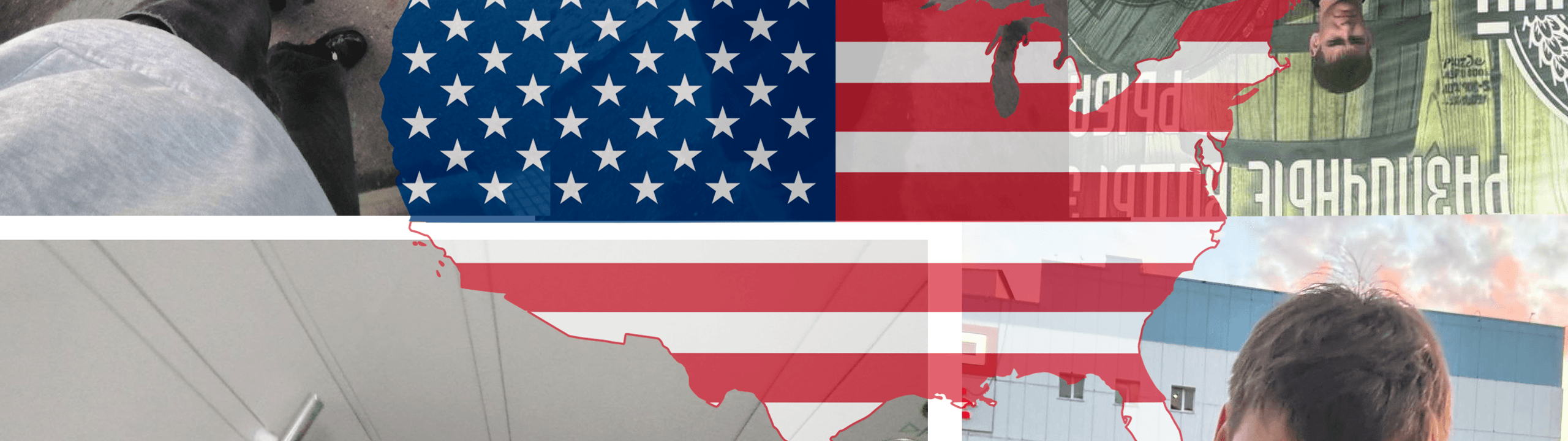 Profile Banner