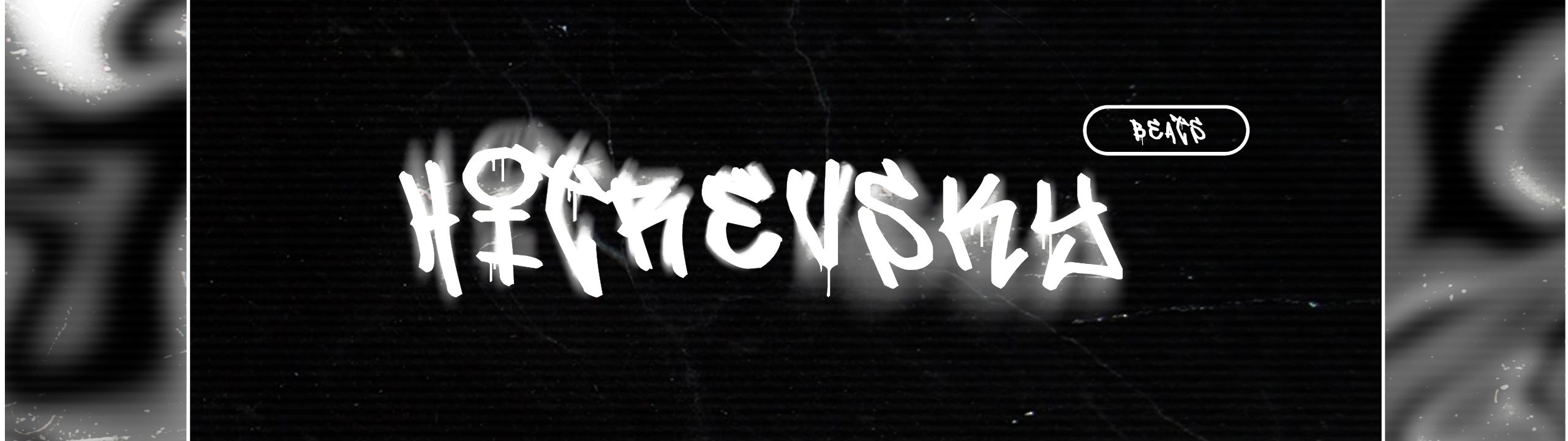 Profile Banner