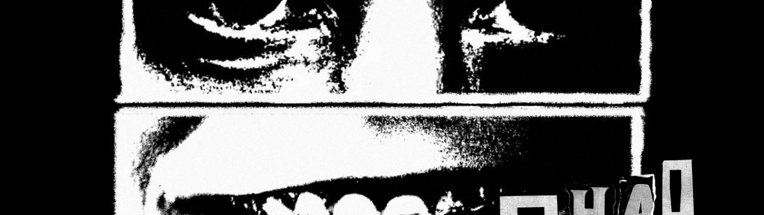 Profile Banner