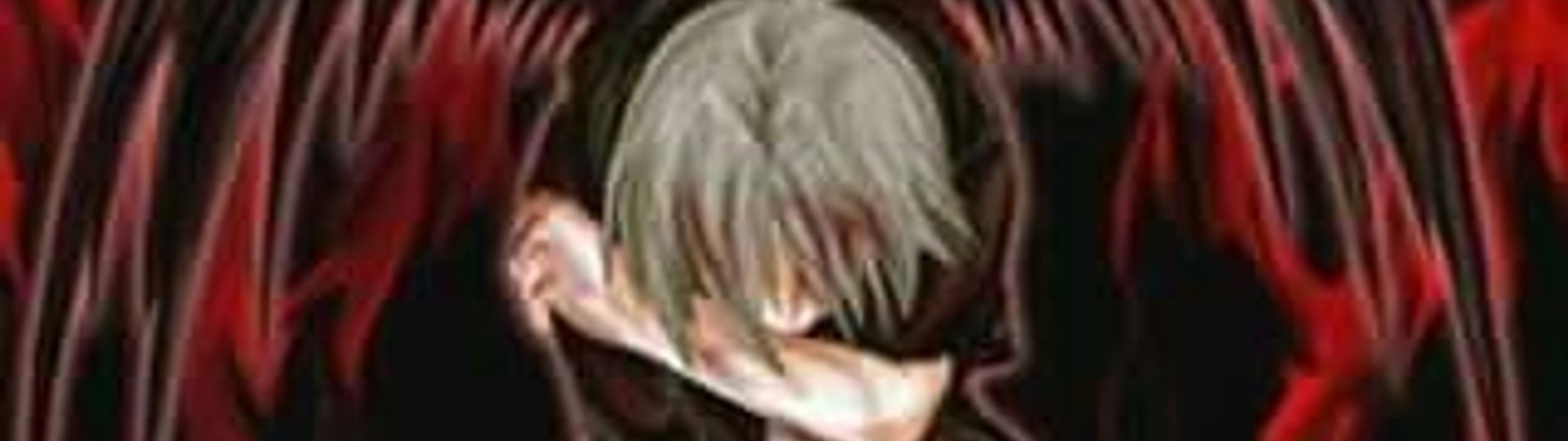 Profile Banner
