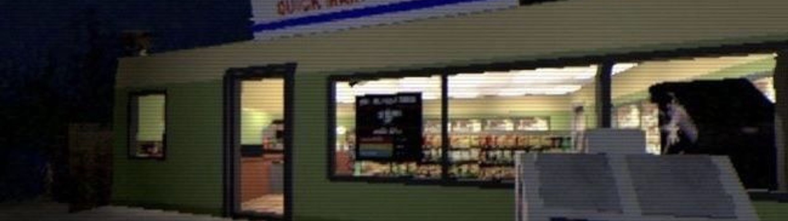 Profile Banner