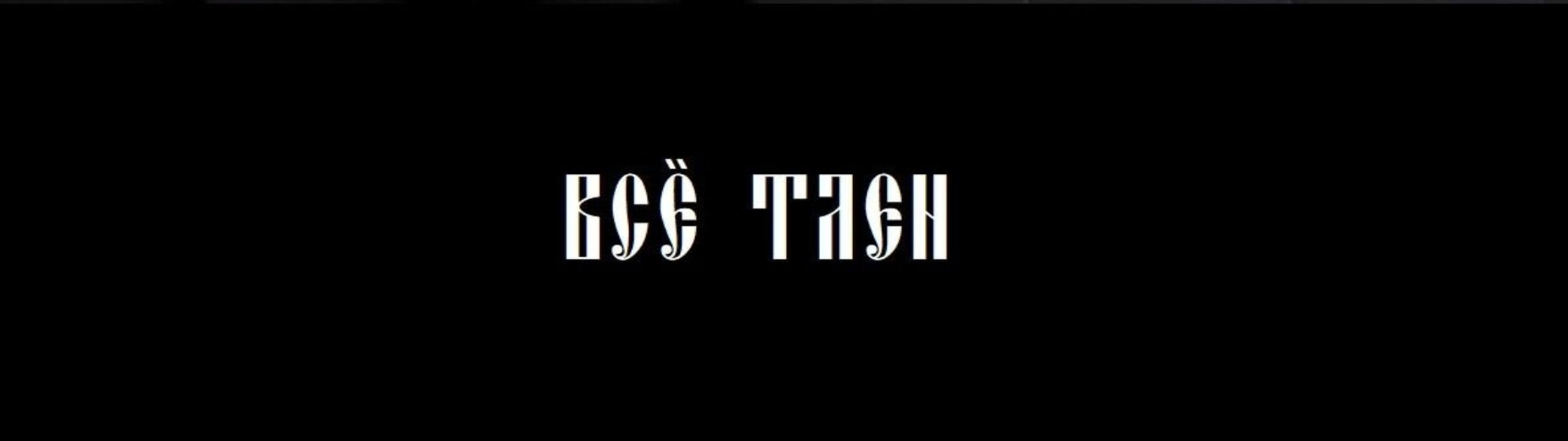 Profile Banner