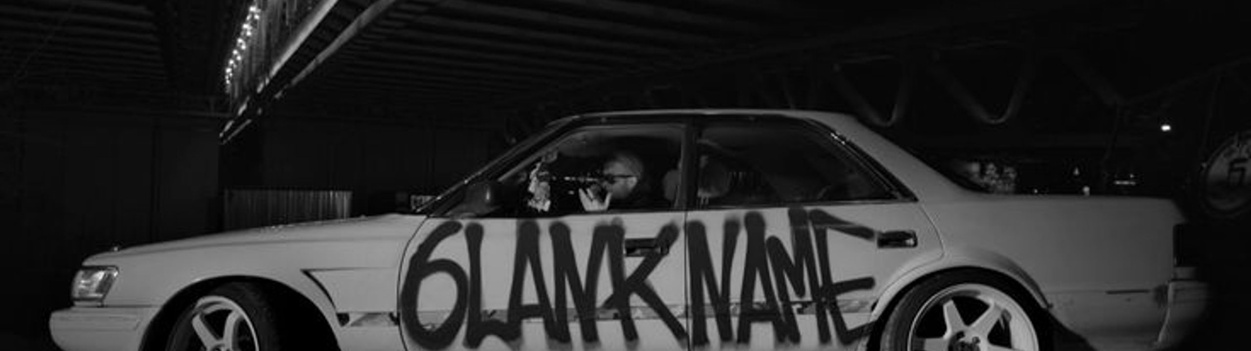 Profile Banner