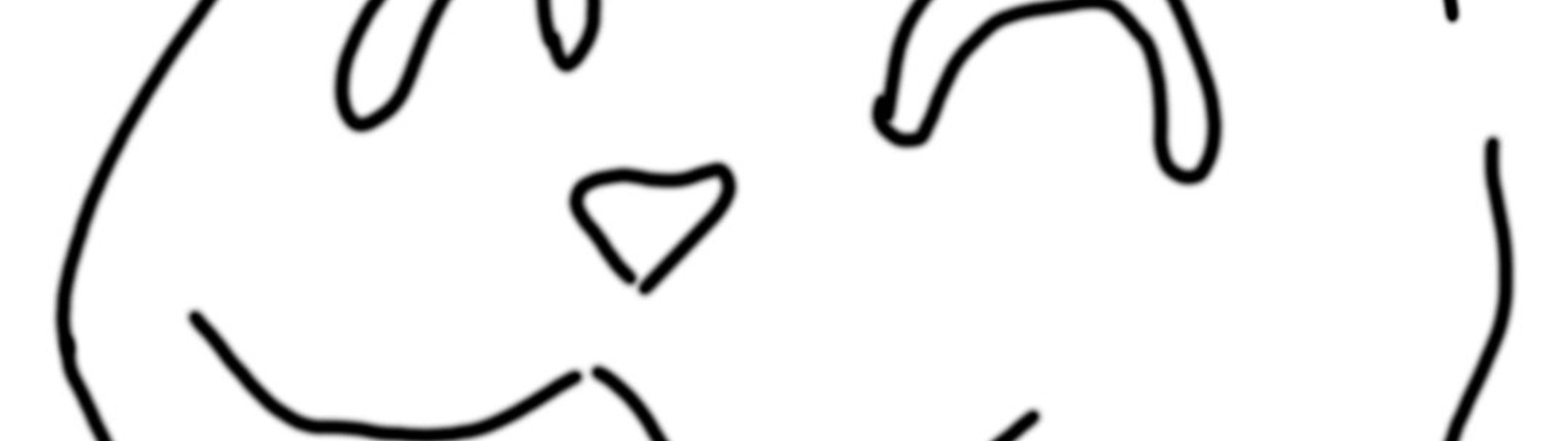 Profile Banner