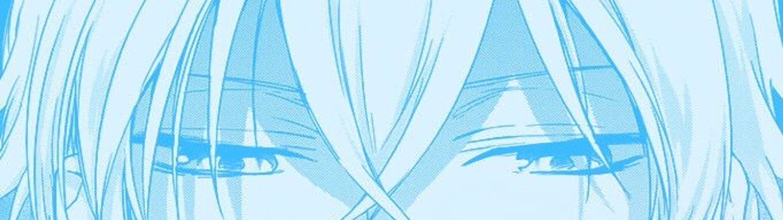 Profile Banner