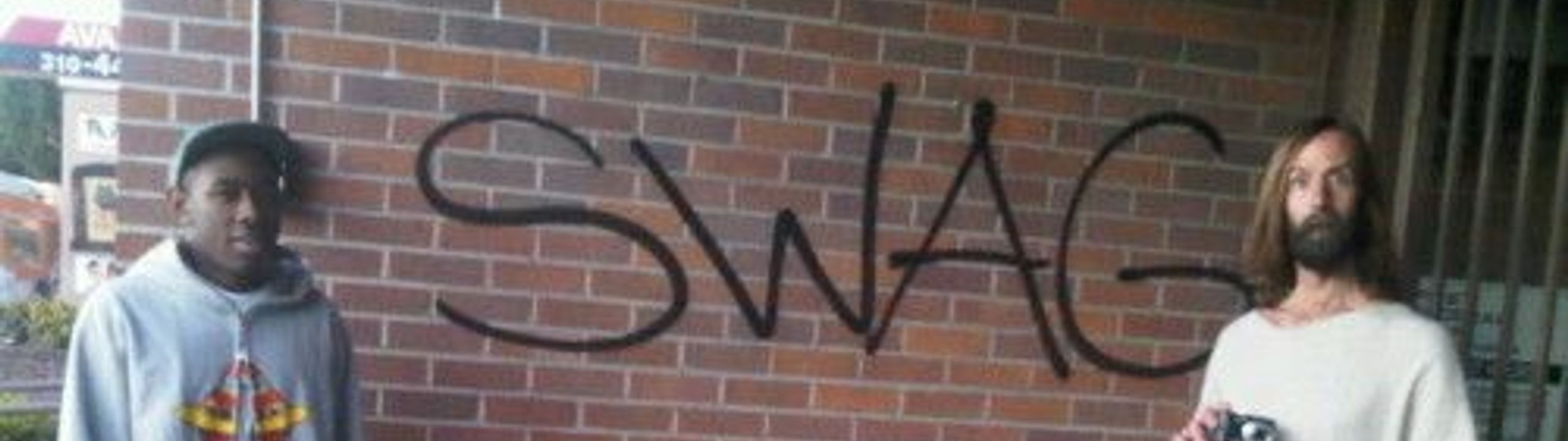 Profile Banner