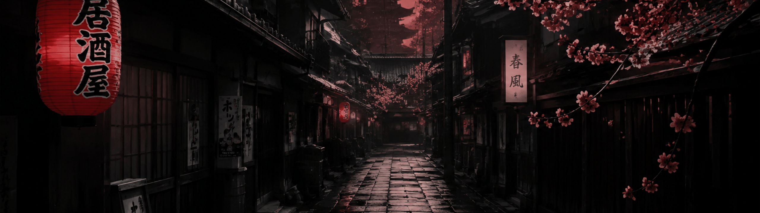 Profile Banner
