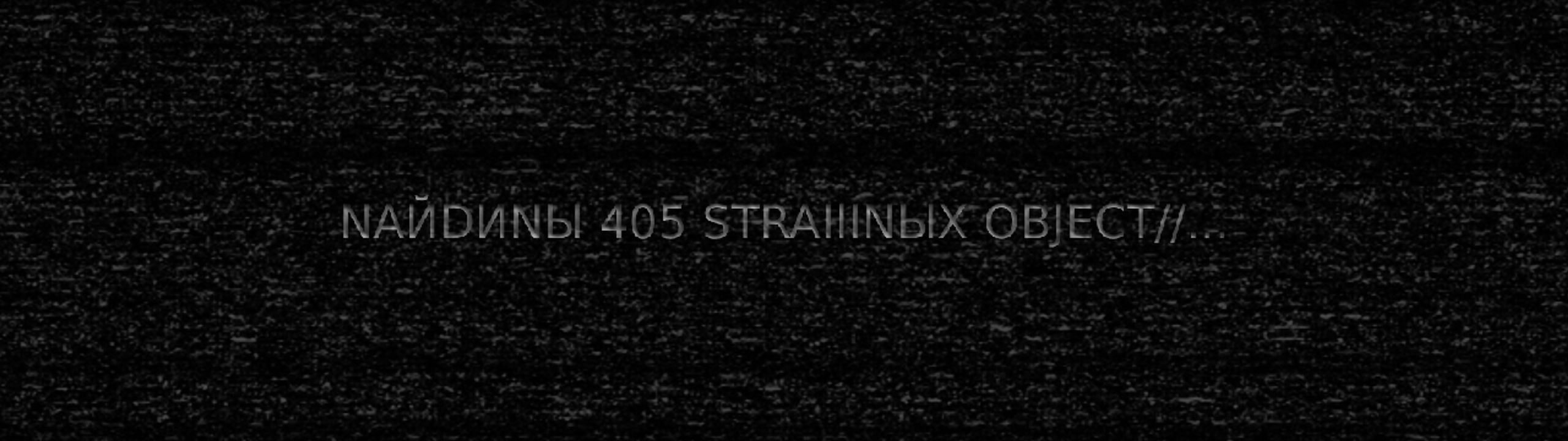 Profile Banner