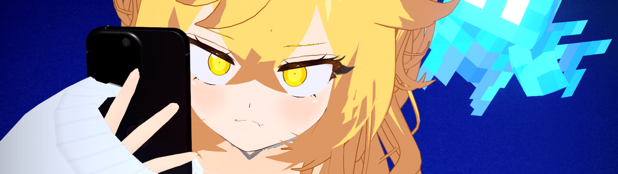 Profile Banner