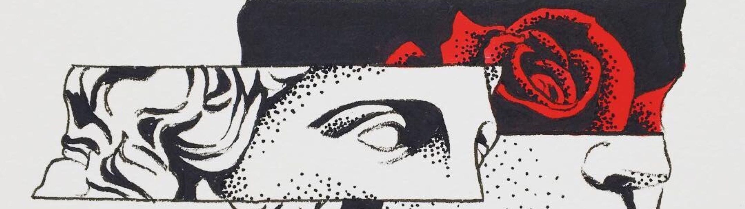 Profile Banner