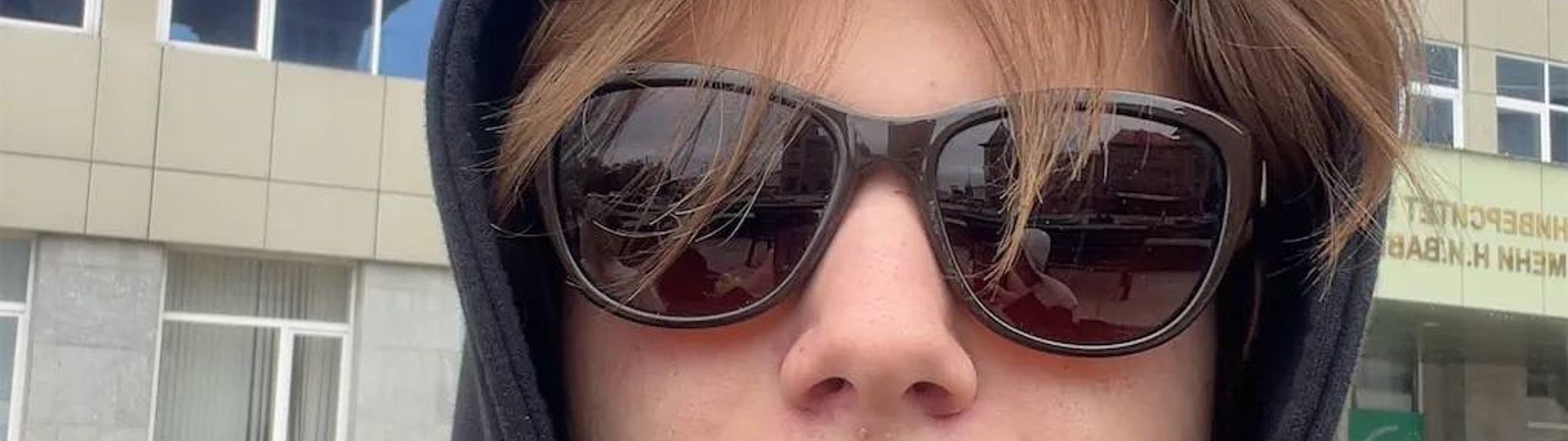 Profile Banner