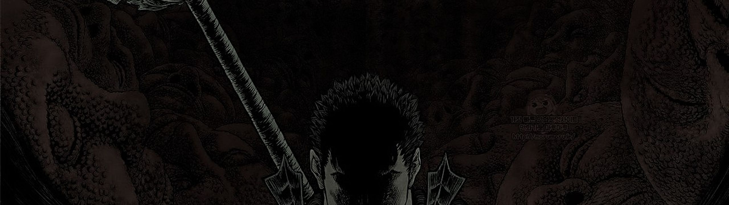 Profile Banner