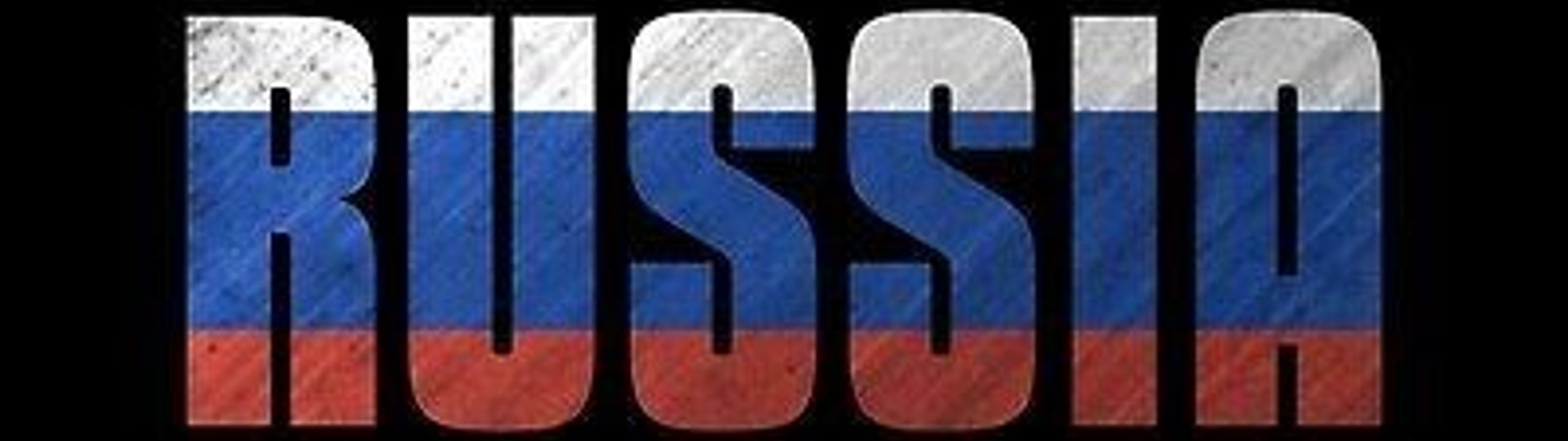 Profile Banner