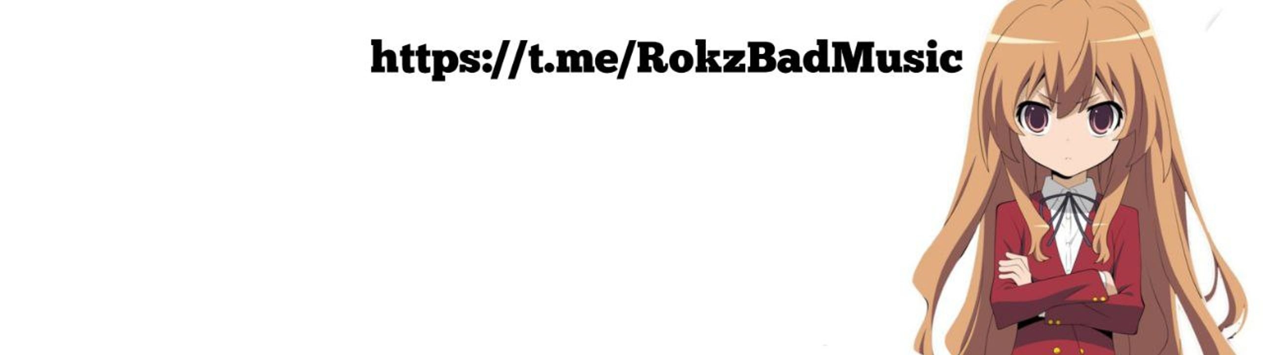 Profile Banner