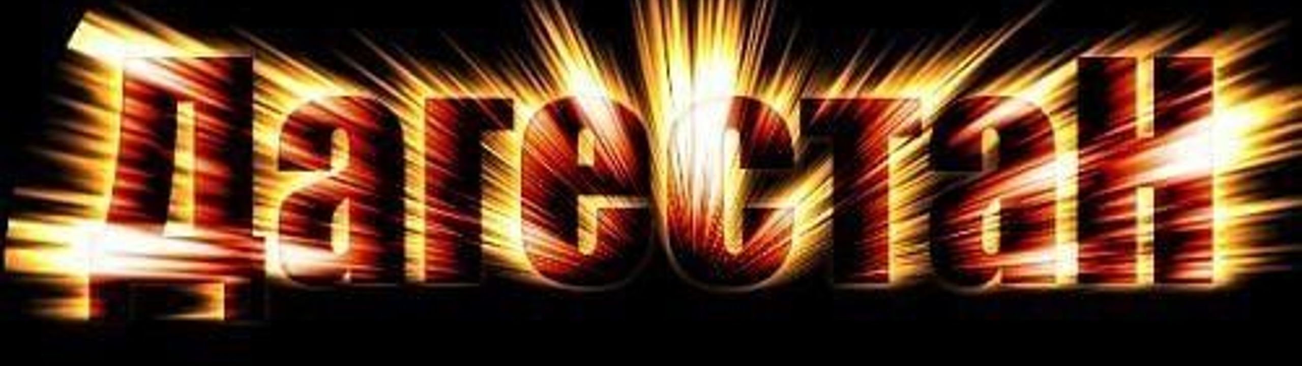 Profile Banner