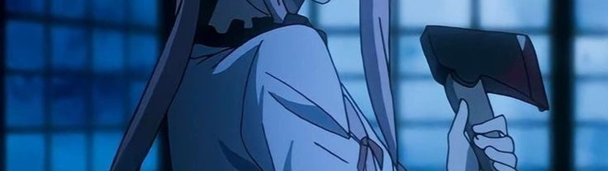 Profile Banner