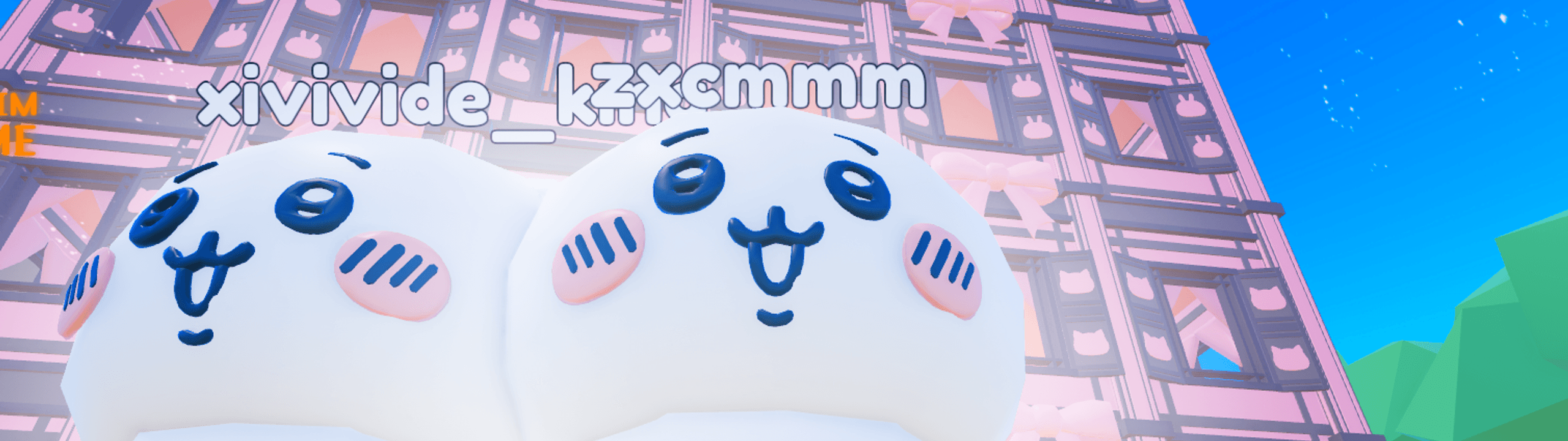 Profile Banner