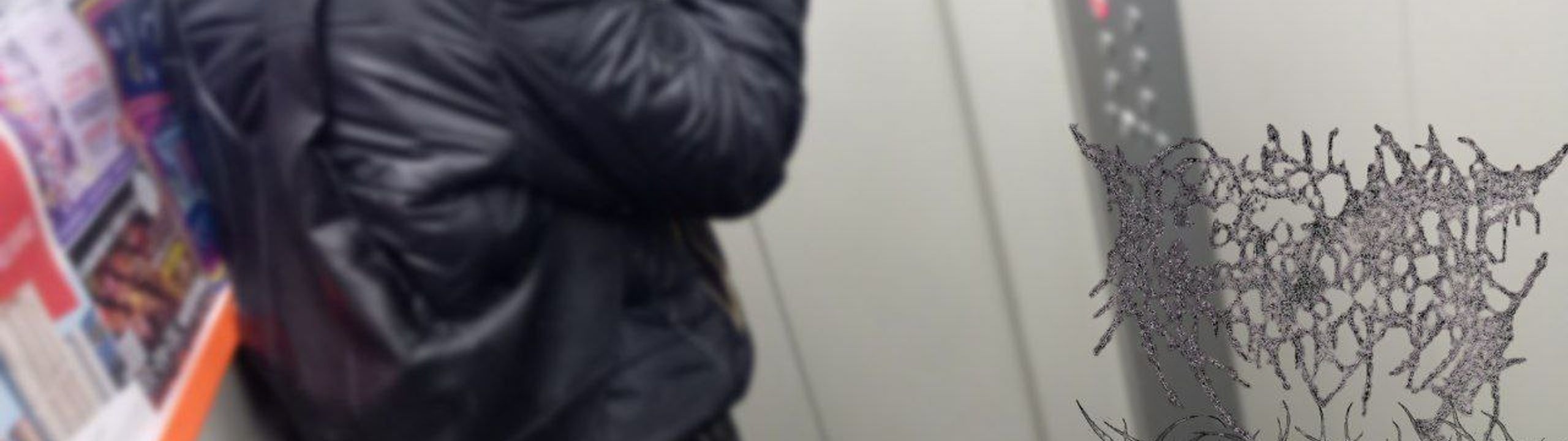 Profile Banner