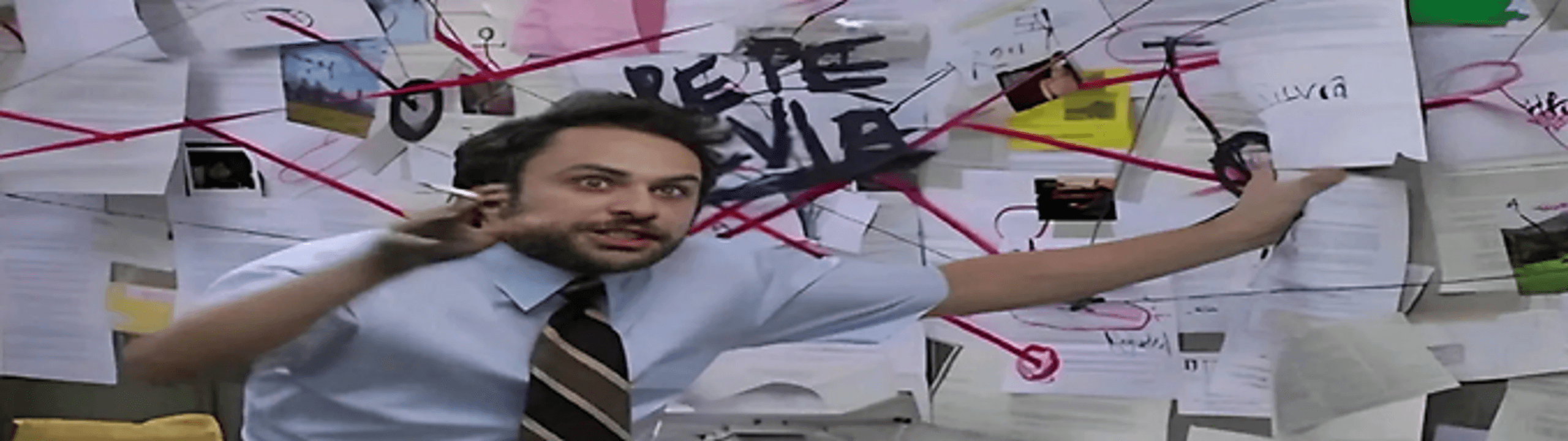 Profile Banner