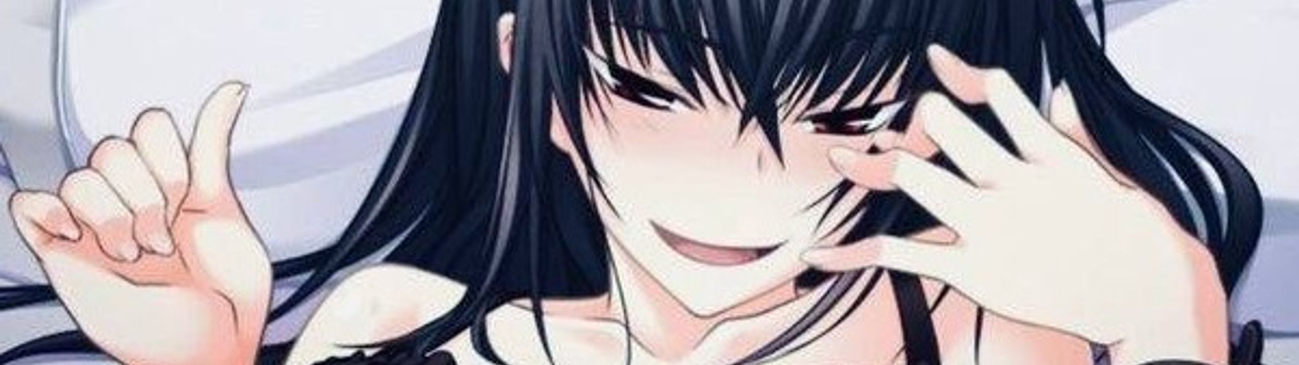 Profile Banner