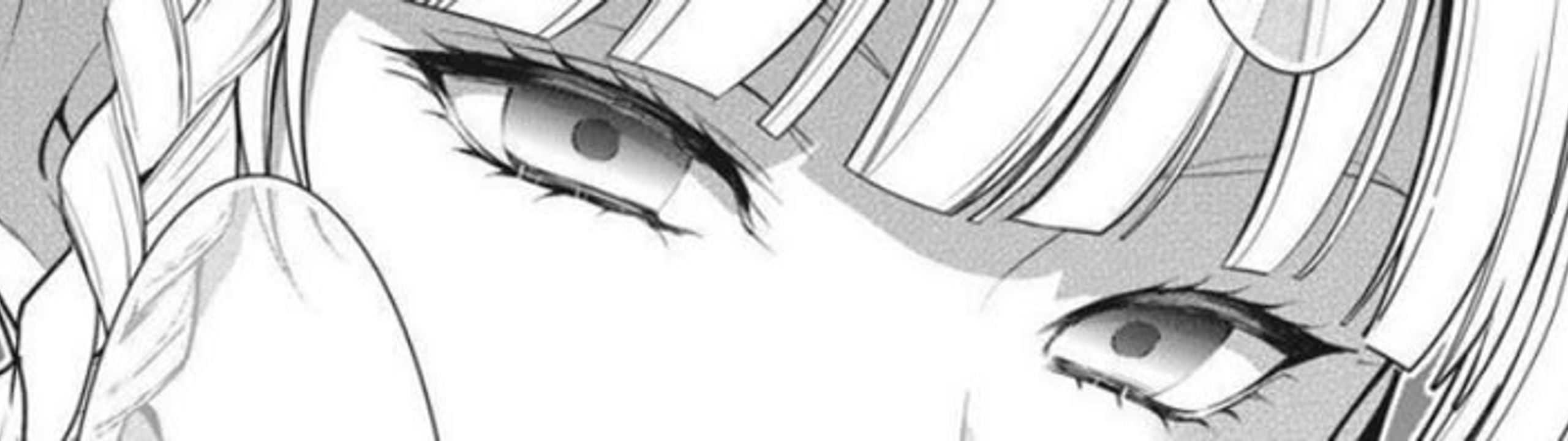 Profile Banner