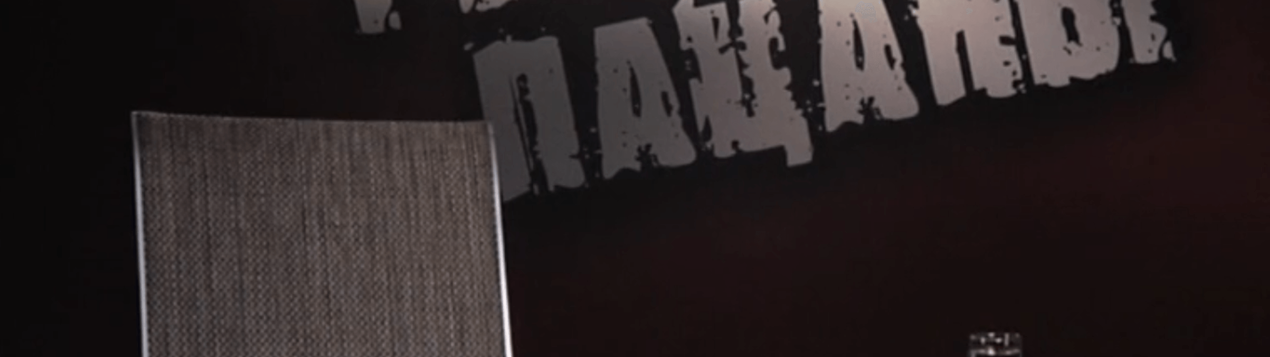 Profile Banner