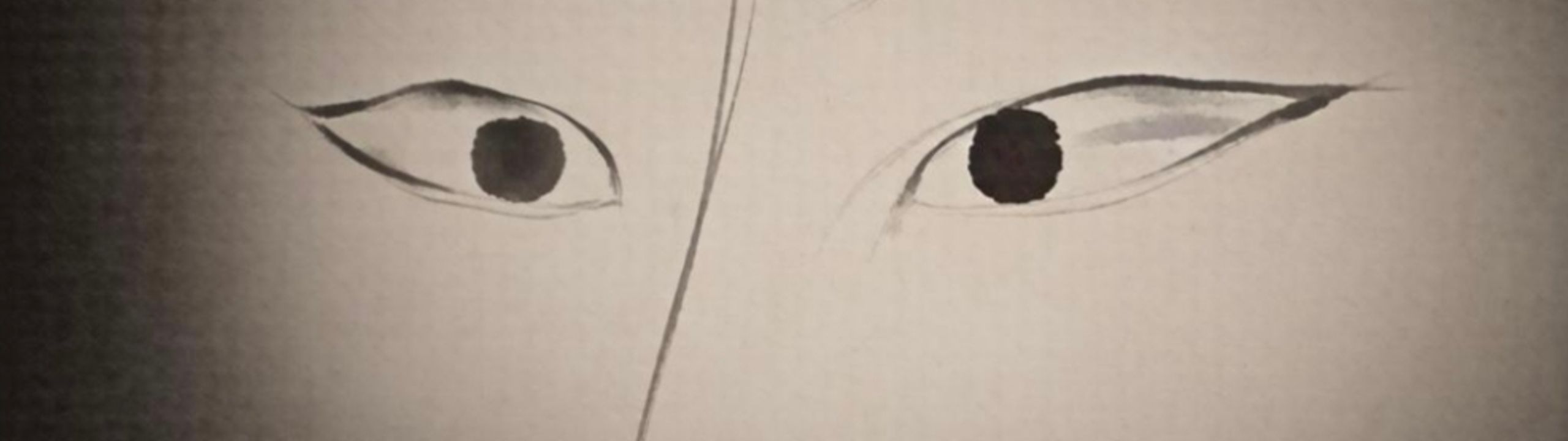 Profile Banner