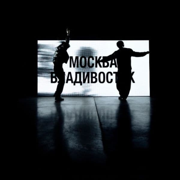 Product cover