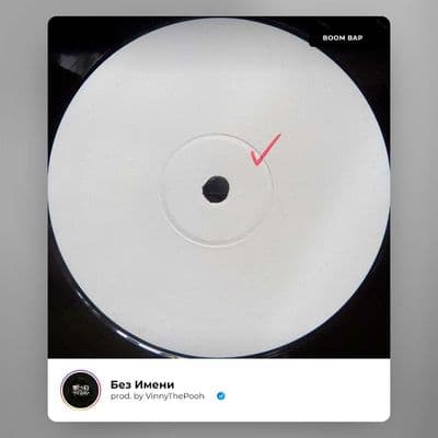 Product cover