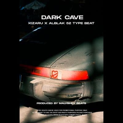 Product cover